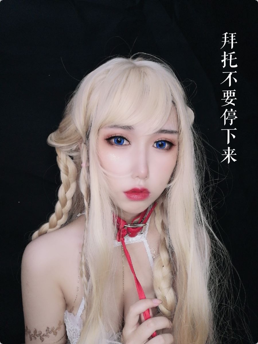 [Cos]芋圆 - 魔王的新娘[84P+6V](53)