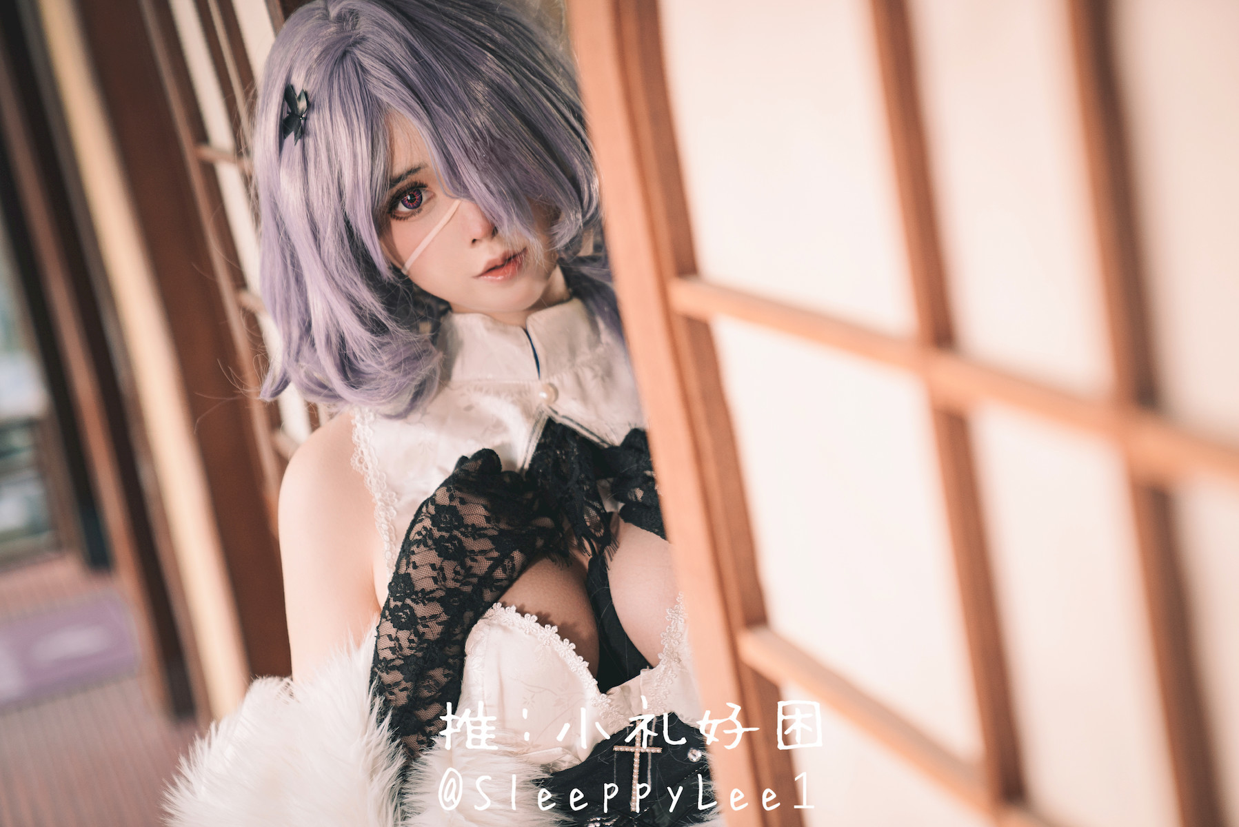 小礼好困 @SleeppyLee1 Cosplay 絮语 Whisperain(6)