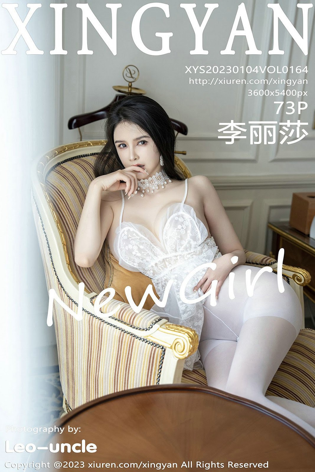 [XingYan星颜社] Vol.164 LiLiSha李丽莎