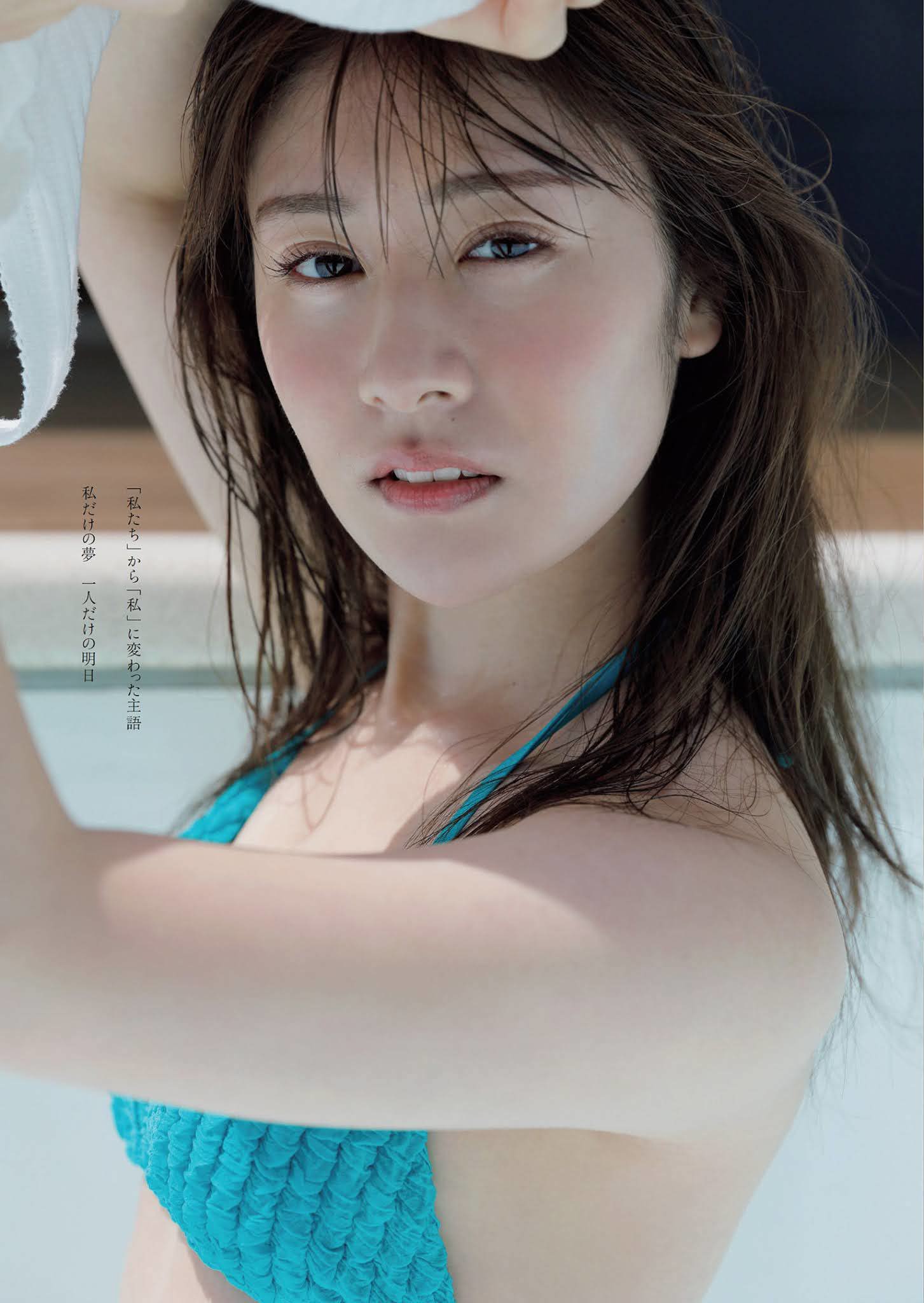 Minami Kato 加藤美南, Weekly Playboy 2021 No.26 (週刊プレイボーイ 2021年26号)(3)