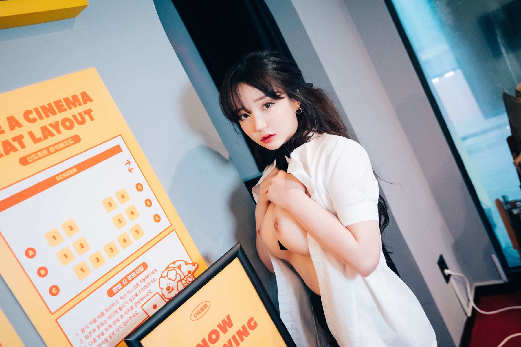 Son Yeeun 손예은, [Loozy] Ticket Girl Set.01(60)