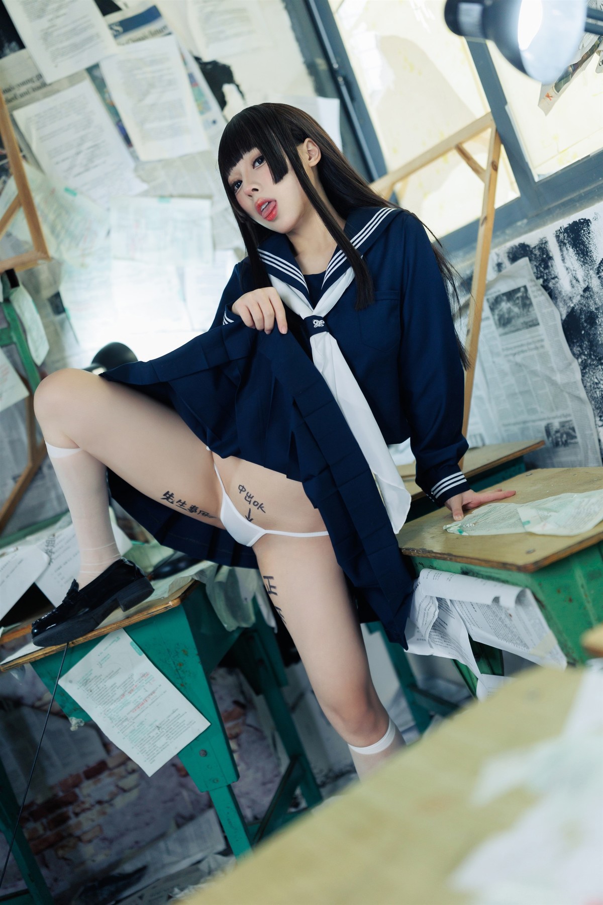 Cosplay 胡桃猫Kurumineko 反差学妹 Set.01(4)