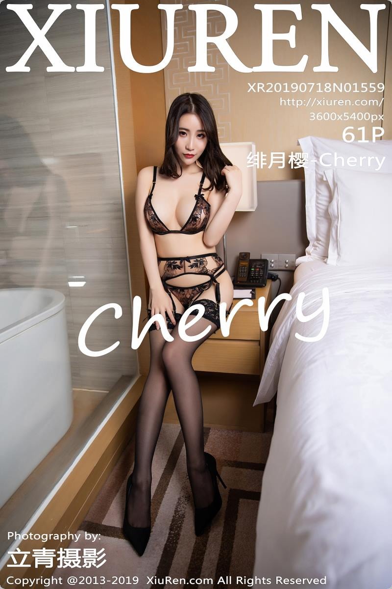 [秀人网] NO.1559 绯月樱-Cherry [61P](1)