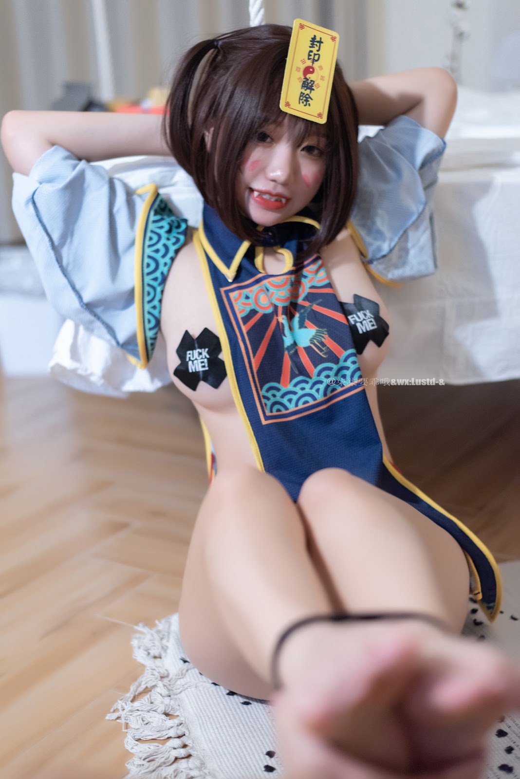 Cosplay 柒柒要乖哦 小僵尸(11)