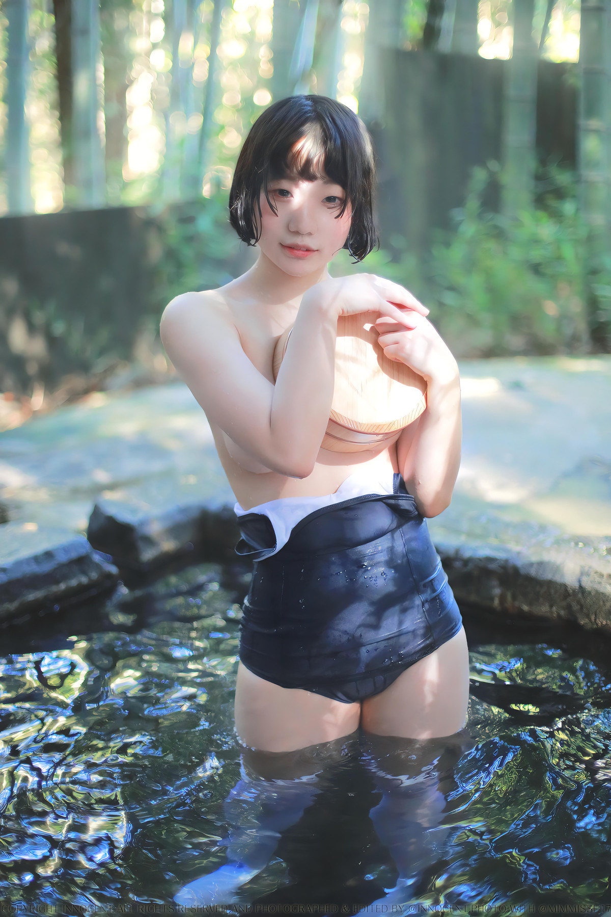 Mimmi 밈미, [Photobook] Innocent Set.06(15)