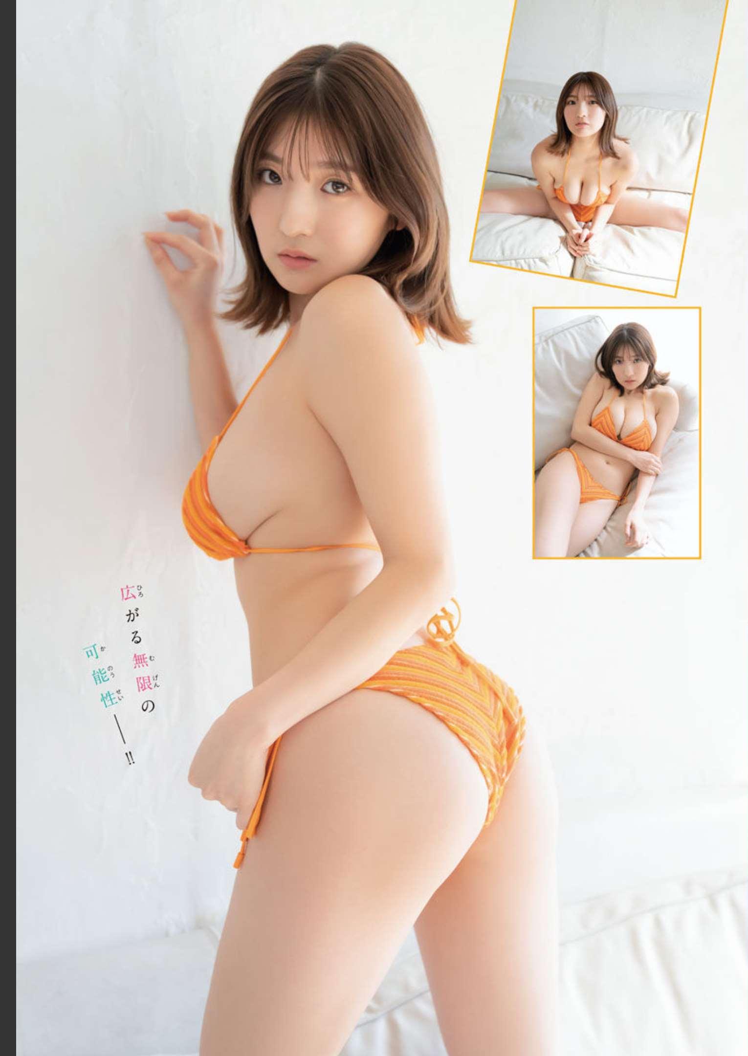 Yuuki Mita 三田悠貴, Shonen Champion Gekkan 2023 No.06 (月刊少年チャンピオン 2023年6号)(3)