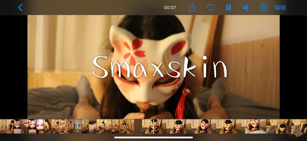 网络红人Smaxskin无圣光套图[90P](16)