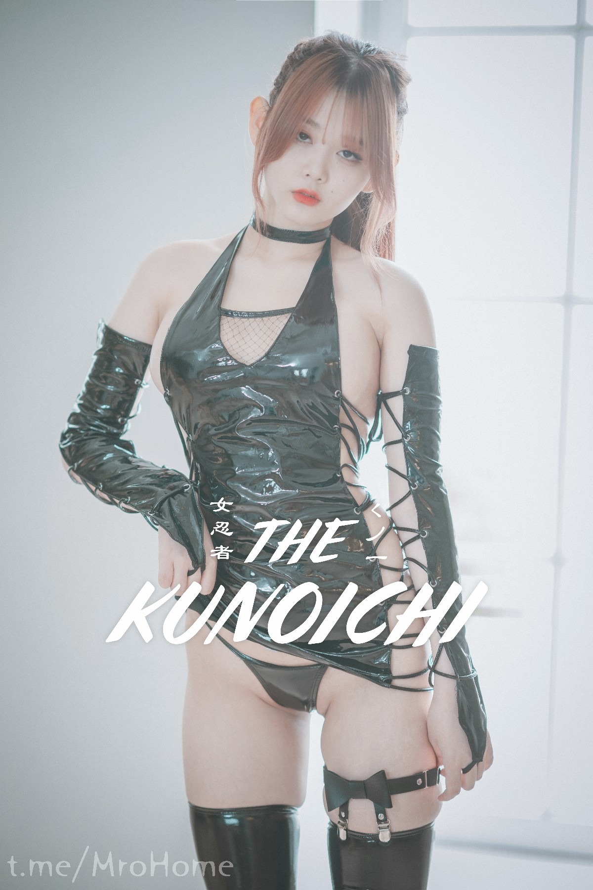 [DJAWA] The Kunoichi Zia지아