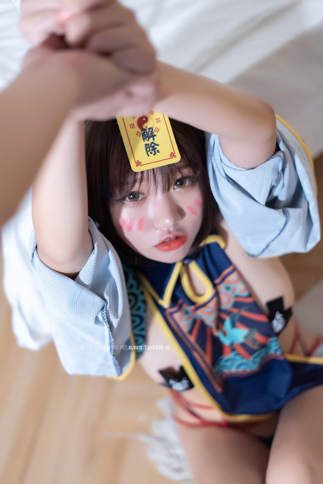 Cosplay 柒柒要乖哦 小僵尸(33)