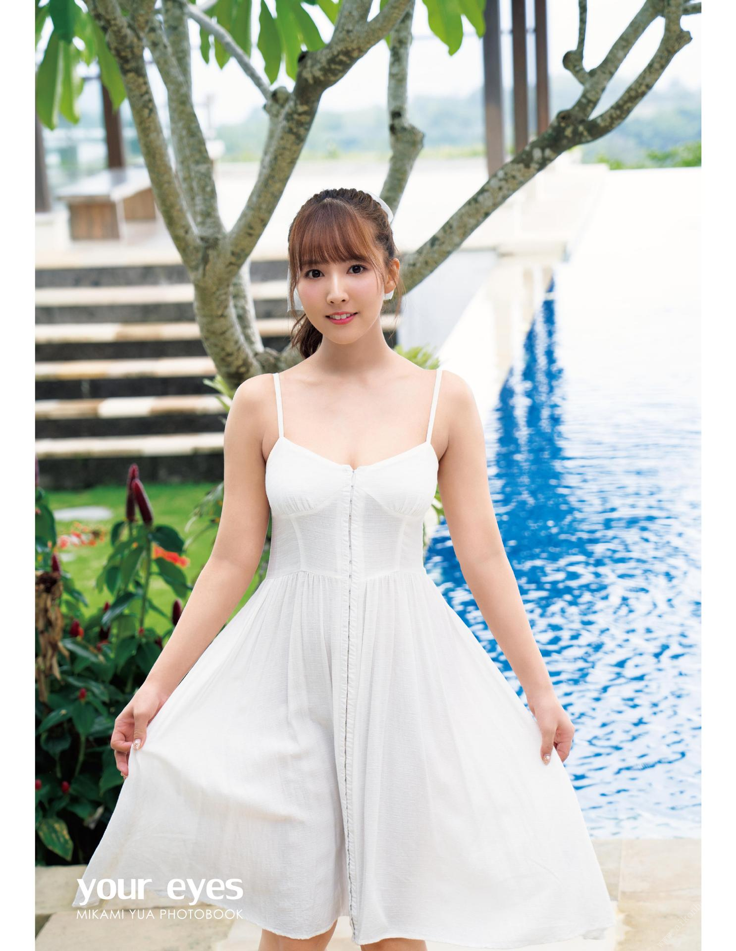 [Photobook] Yua Mikami 三上悠亜 – your eyes 112P(2)