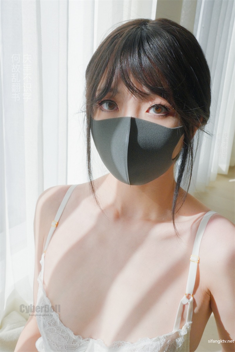 【OnlyFans】HongKongDoll 玩偶姐姐 2023情人节隐藏合集 落日余晖(2)