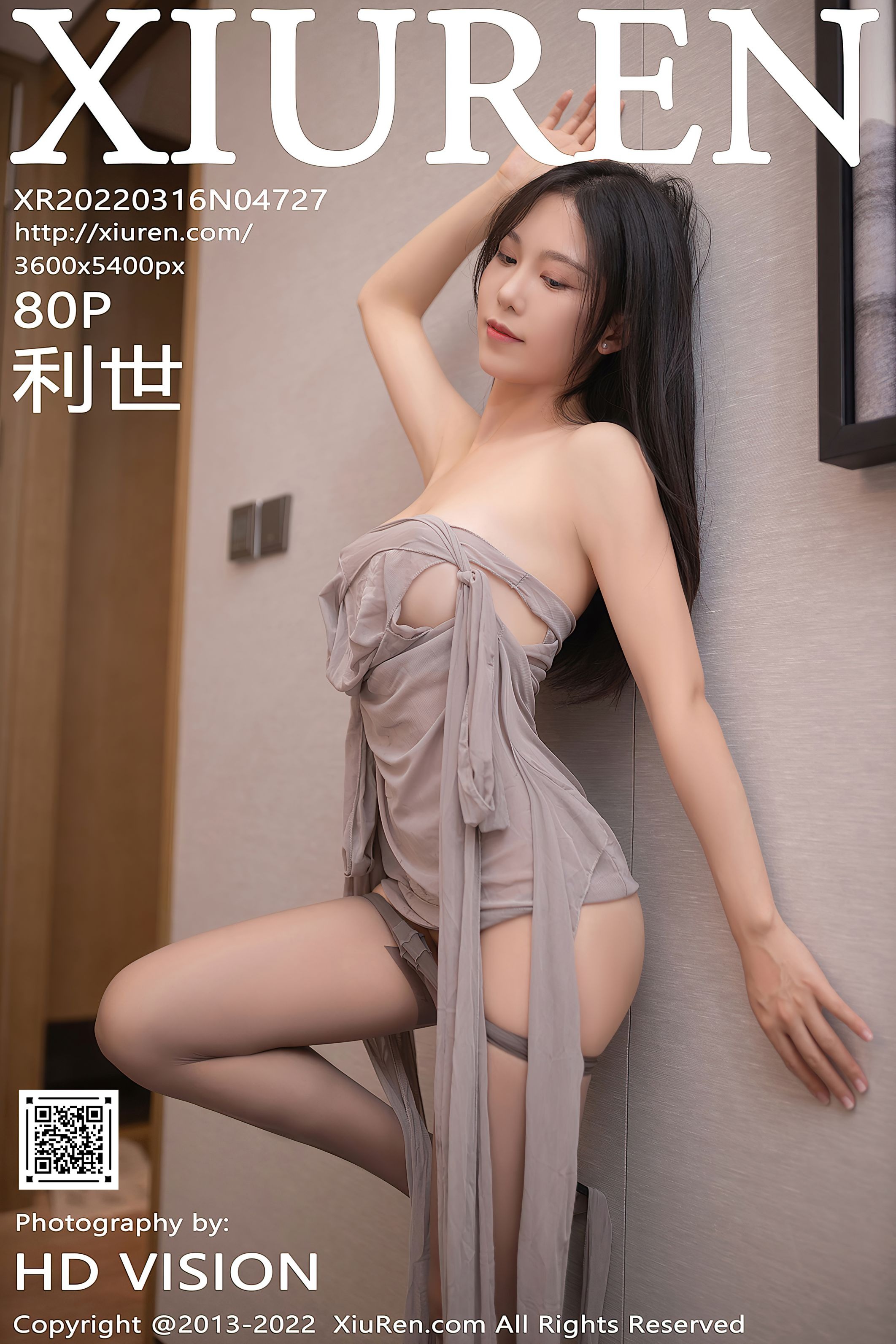 抖娘-利世 - NO.94 [XIUREN秀人网] 2022.03.16 NO.4727 [81P-757MB](32)