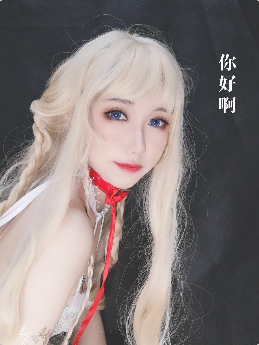 [Cos]芋圆 - 魔王的新娘[84P+6V](3)