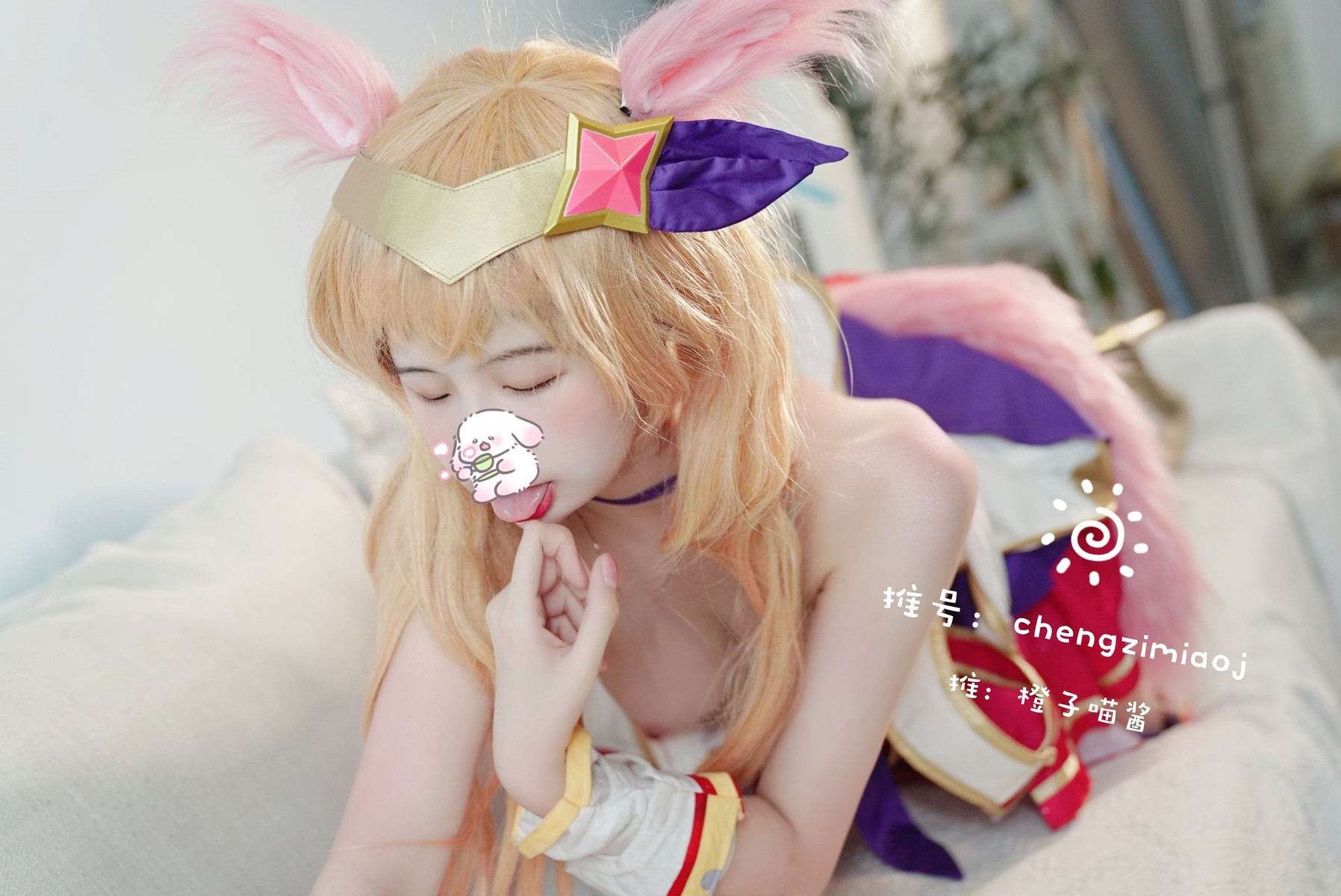 橙子喵酱 &#8211; 阿狸 Ahri &#8211; 英雄联盟 League of Legends(21)