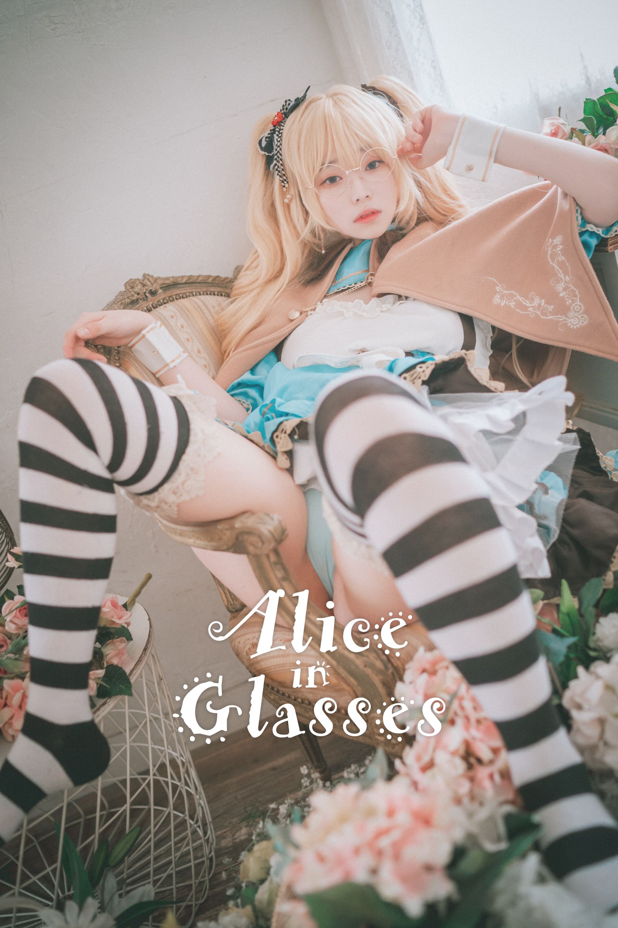 Bambi밤비-Alice in Glasses [48P]