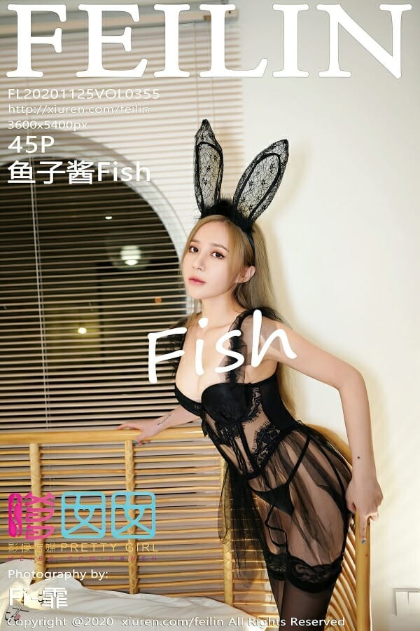 鱼子酱Fish-[FEILIN嗲囡囡] 2020.11.25 Vol.355[46P]