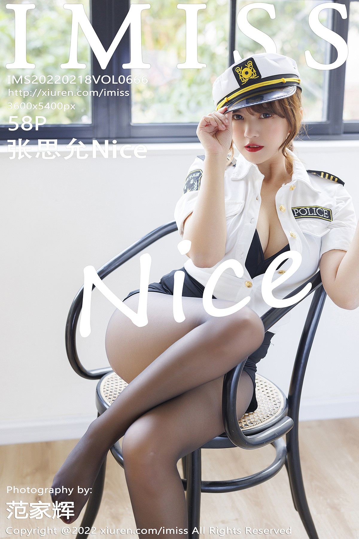 [IMiss爱蜜社] Vol.666 张思允Nice(1)