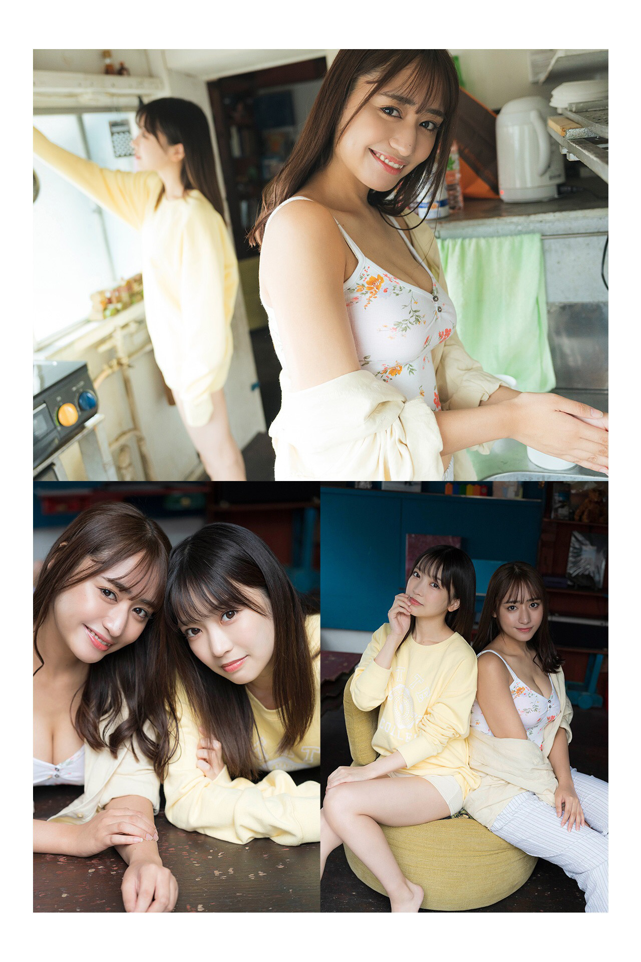 池田メルダ 吉沢朱音, FLASHデジタル写真集　「TRIANGLE LOVE－朱音の場合」 Set.03(28)