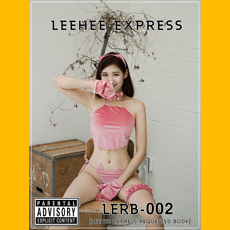 Lee Heeeun 이희은, [LEEHEE EXPRESS] LERB-002