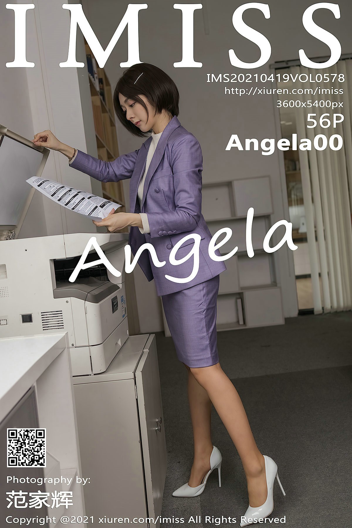 [IMISS爱蜜社] 2021.04.19 Vol.578 Angela00(1)