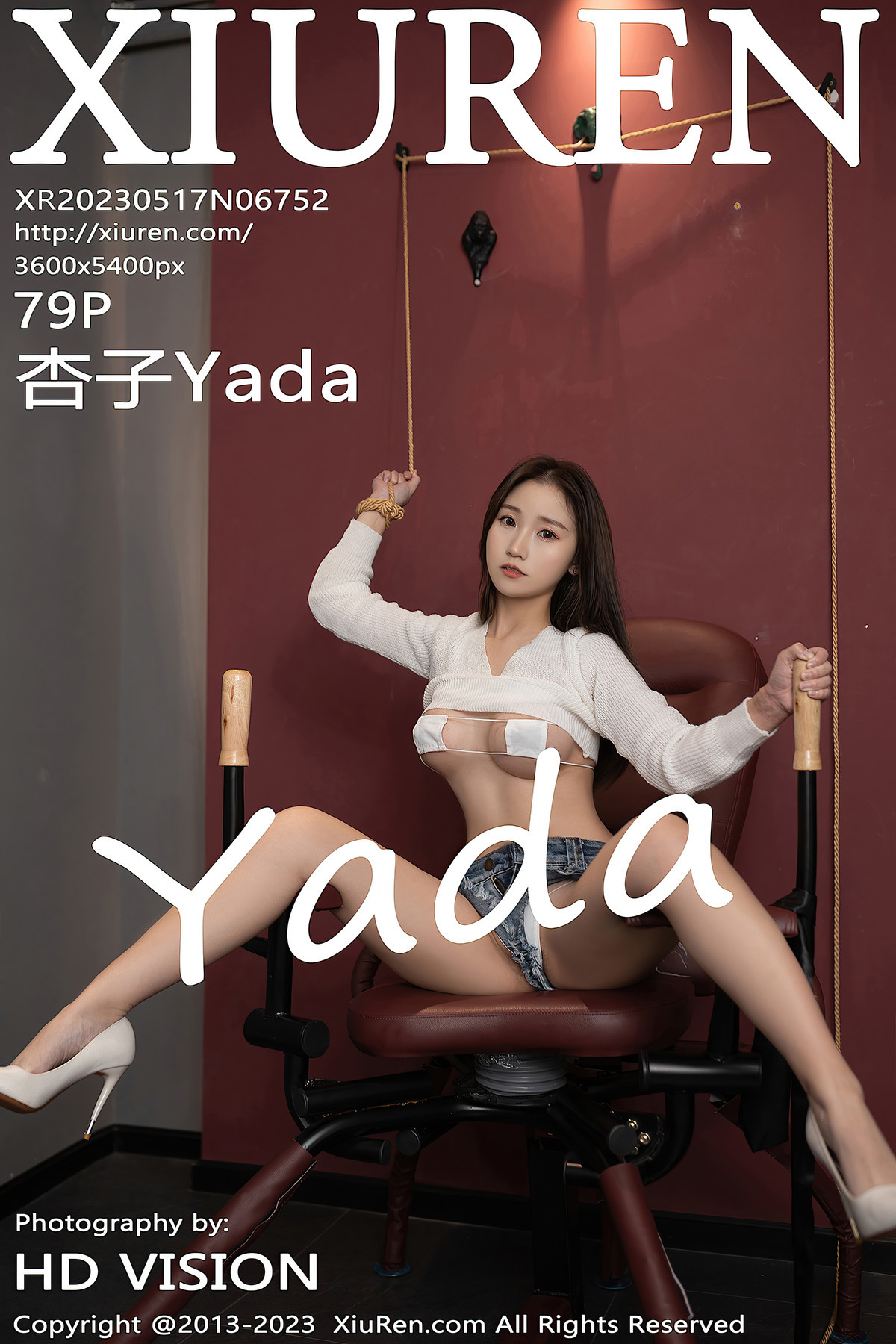 XiuRen秀人网 NO.6752 杏子Yada