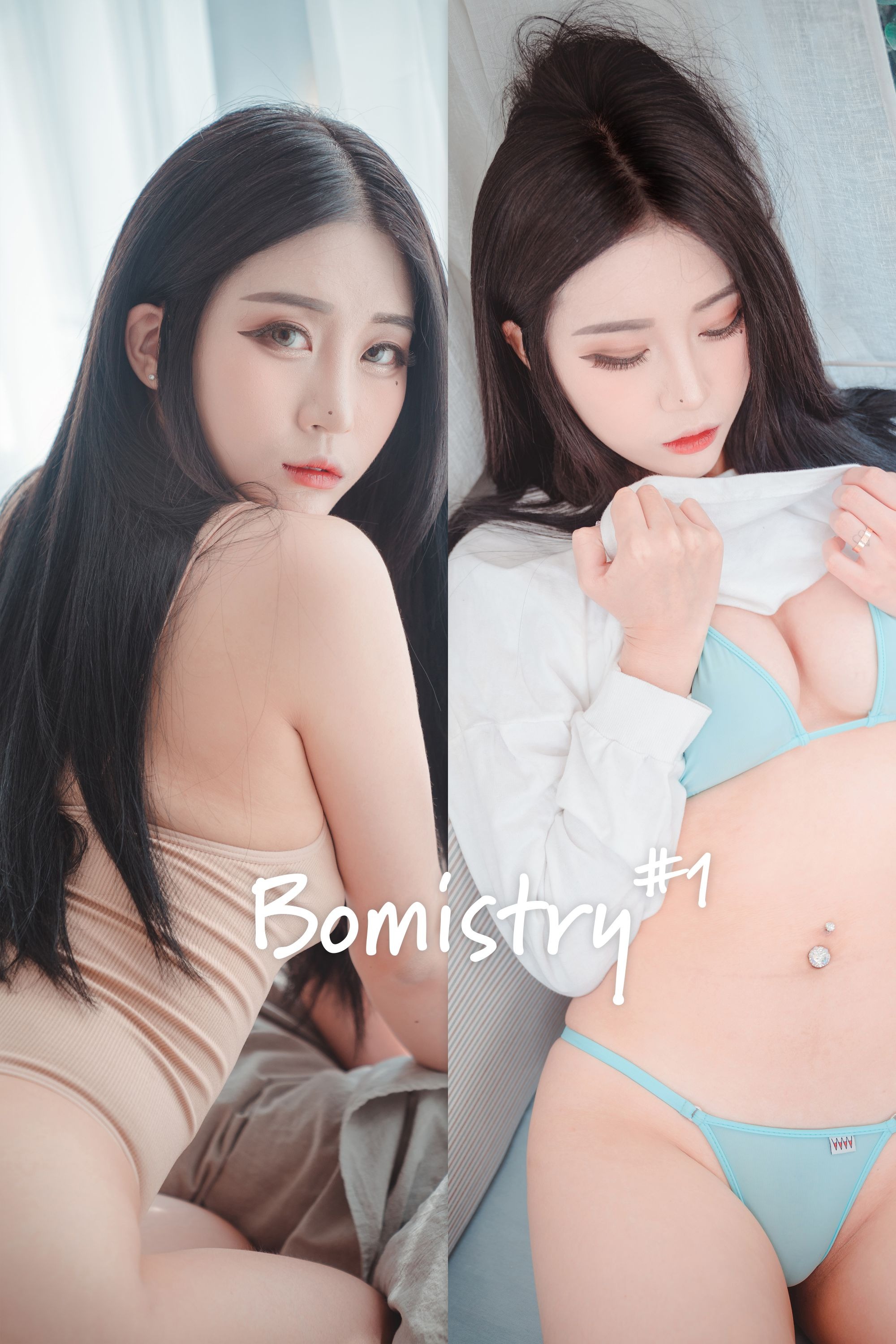 Bomi (보미) - [DJAWA] “Bomistry #1” [44P-236MB](2)