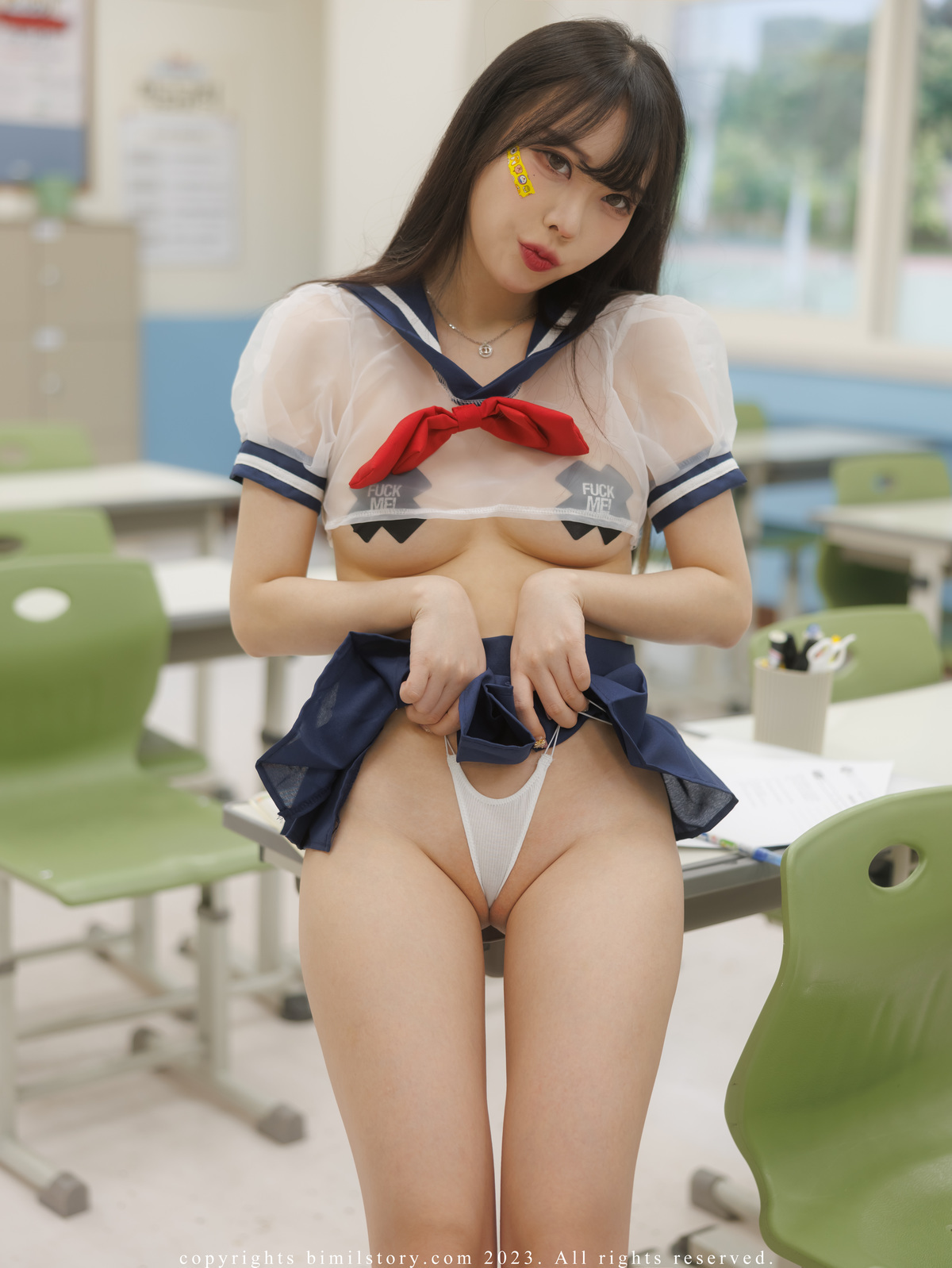 Zia 지아, [Bimilstory] Bad Girl At The Academy Set.02(18)