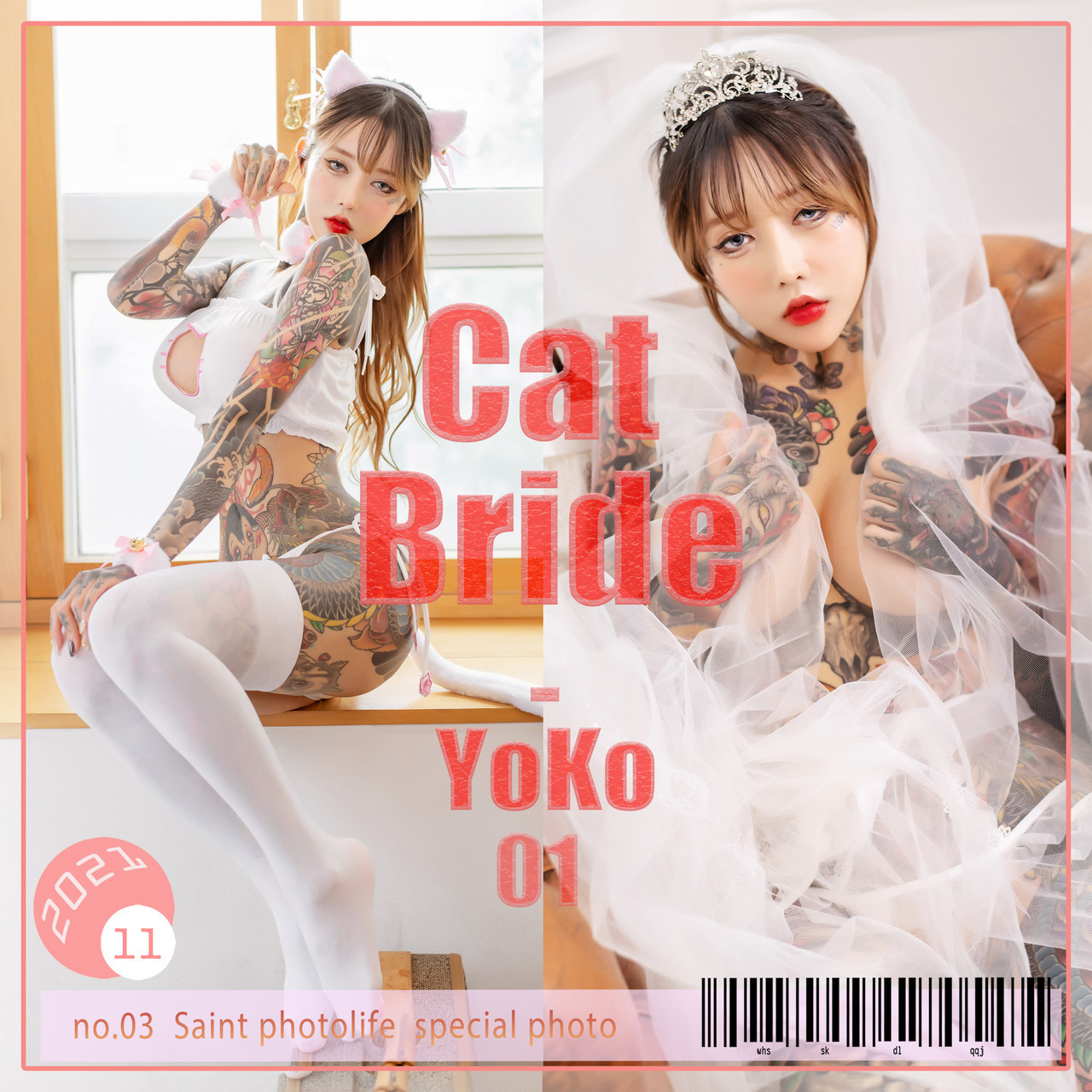 YoKo 요코, [SAINT Photolife] Vol.01 Cat Bride Set.01