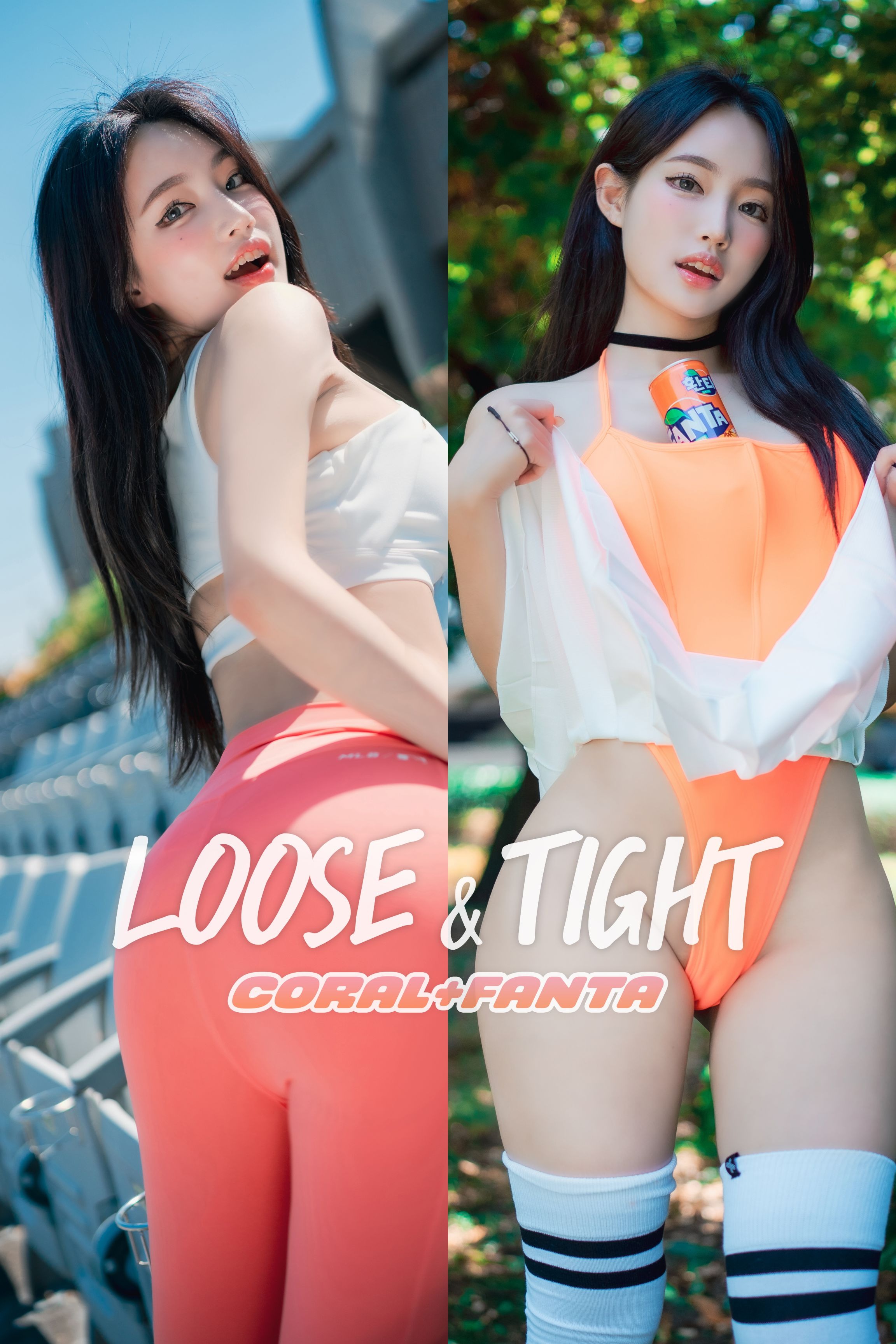 DJAWA Photo Linda – Loose and Tight Coral + Fanta(1)