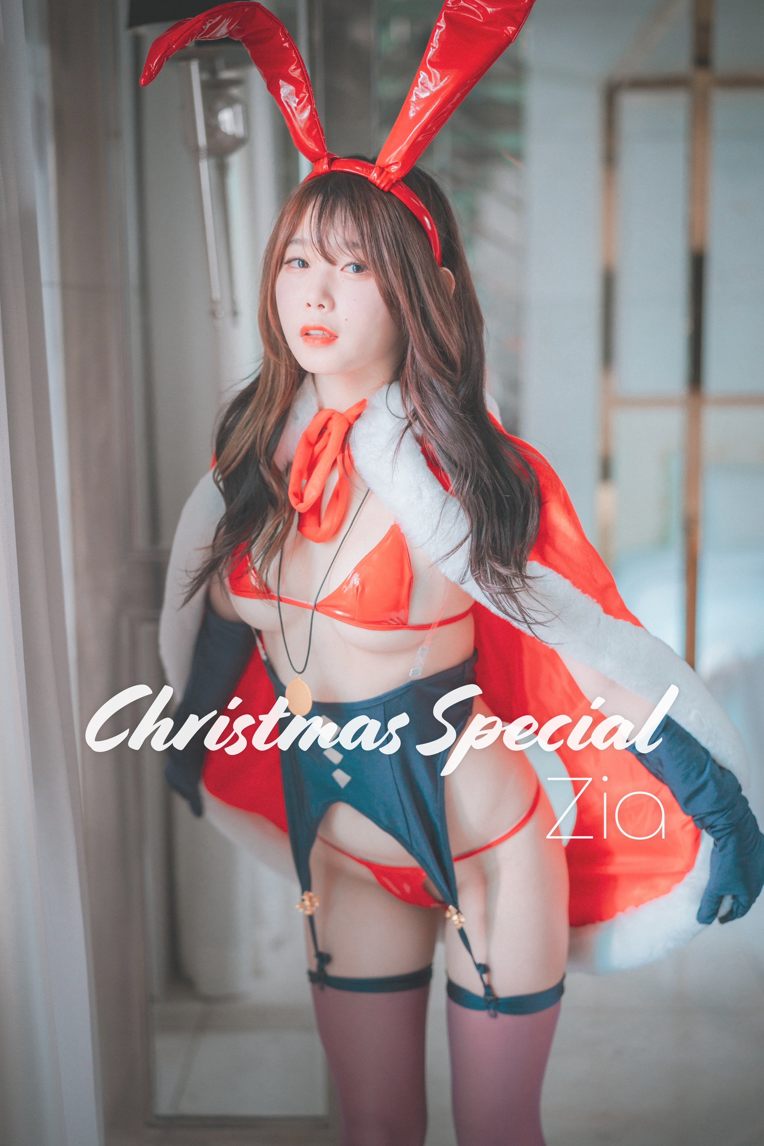 [DJAWA] Zia 지아 – Christmas Special 70P