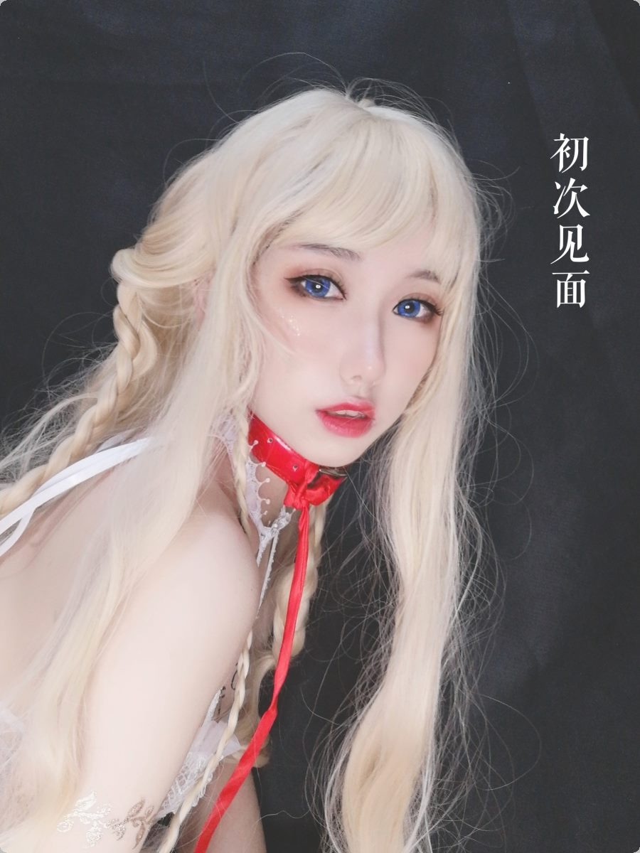 [Cos]芋圆 - 魔王的新娘[84P+6V](2)