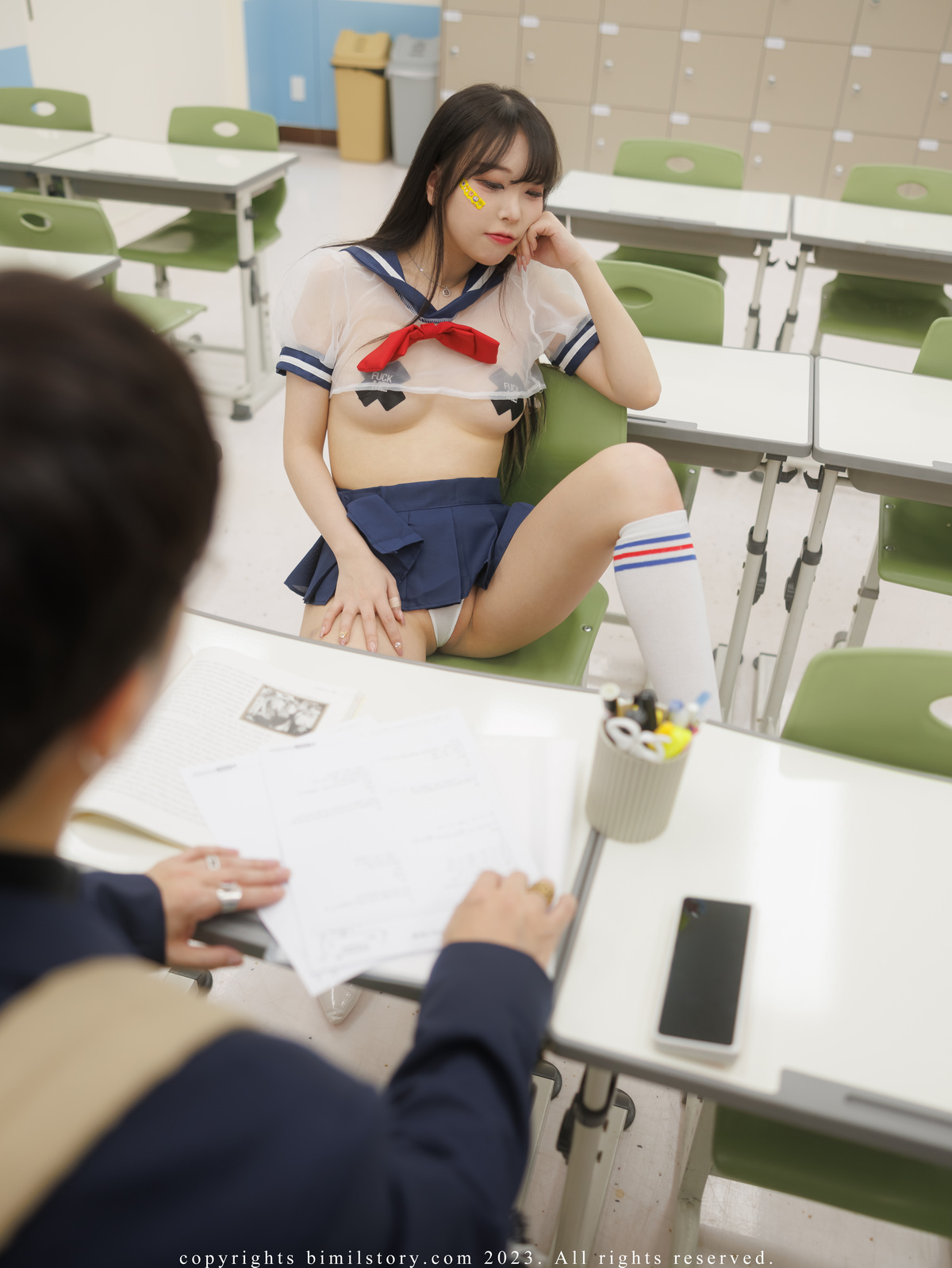 Zia 지아, [Bimilstory] Bad Girl At The Academy Set.02(9)