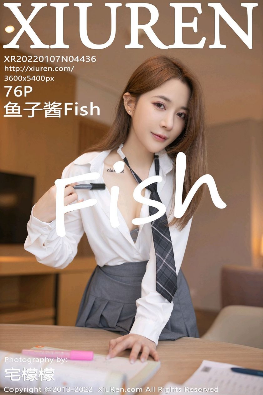 XIUREN No.4436 鱼子酱Fish(74)