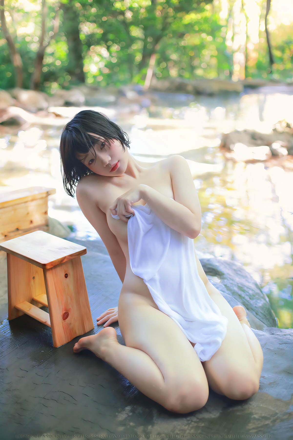 Mimmi 밈미, [Photobook] Innocent Set.06(40)