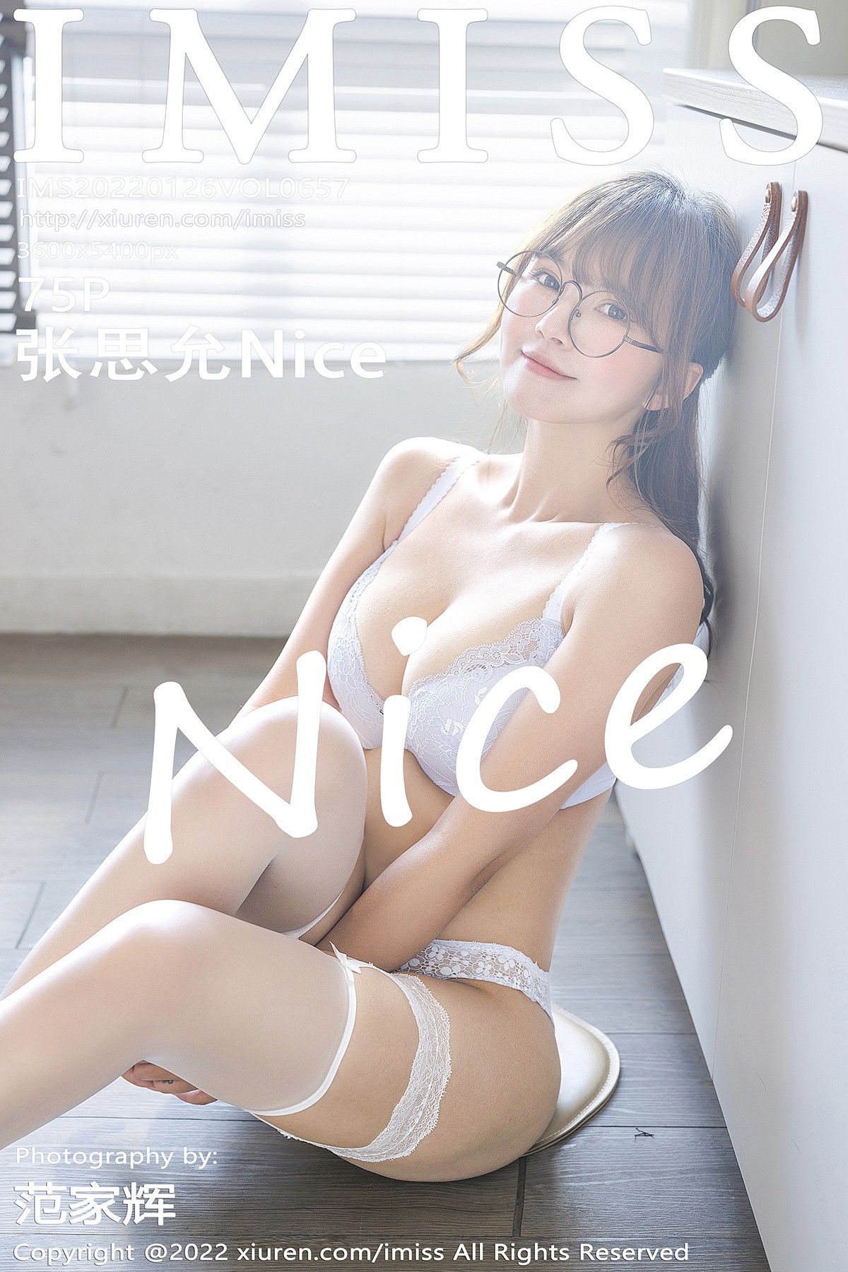 [IMiss爱蜜社] Vol.657 张思允Nice