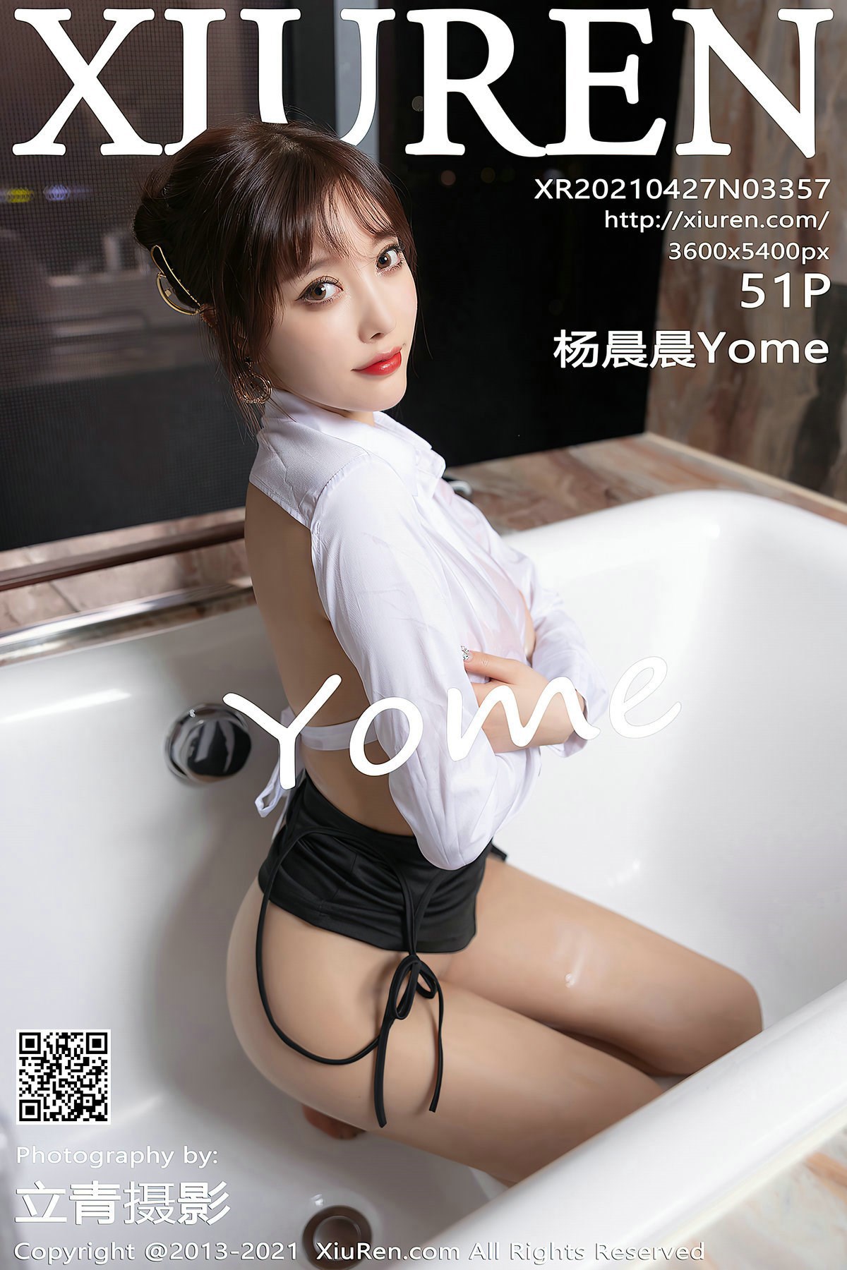 [XiuRen秀人网] 2021.04.27 No.3357 杨晨晨Yome