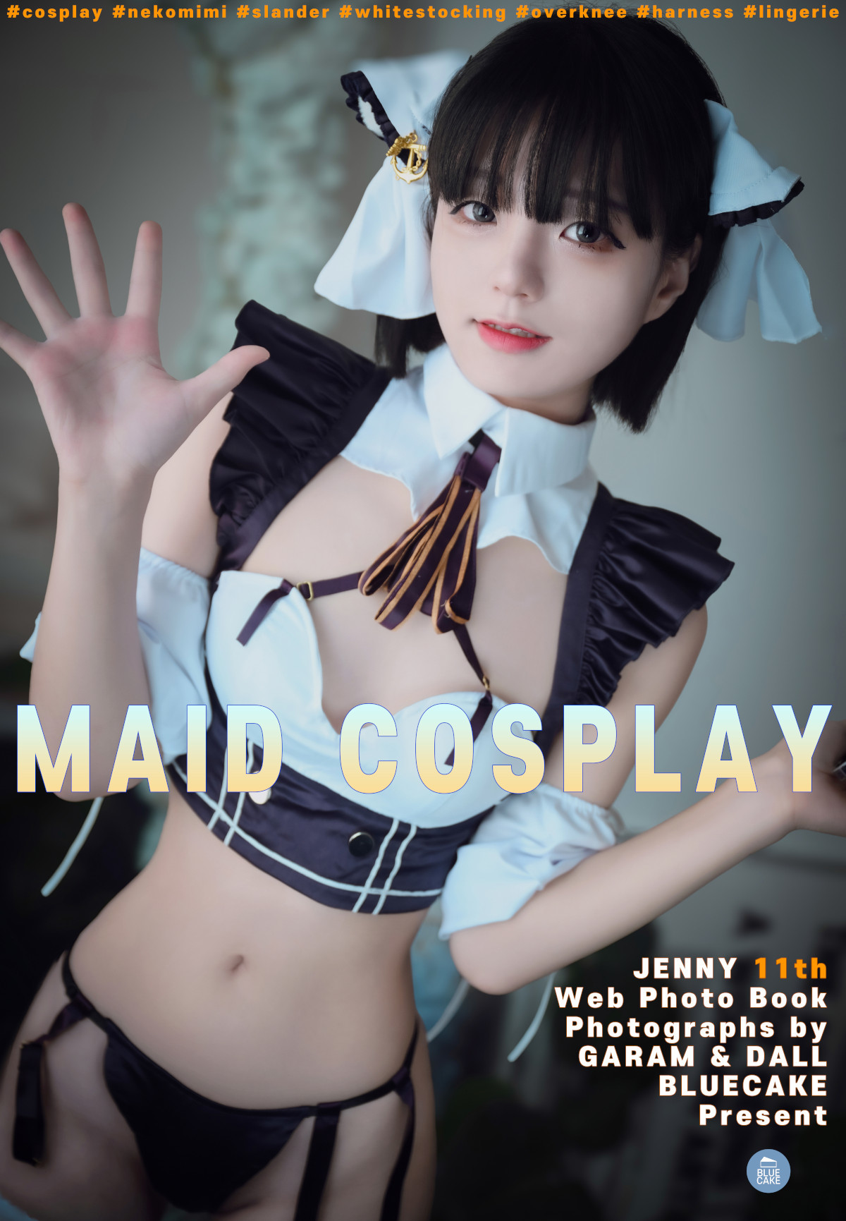 Jeong Jenny 정제니, [BLUECAKE] Maid Cosplay Set.03(1)