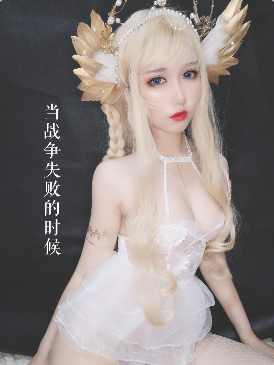 [Cos]芋圆 - 魔王的新娘[84P+6V](10)