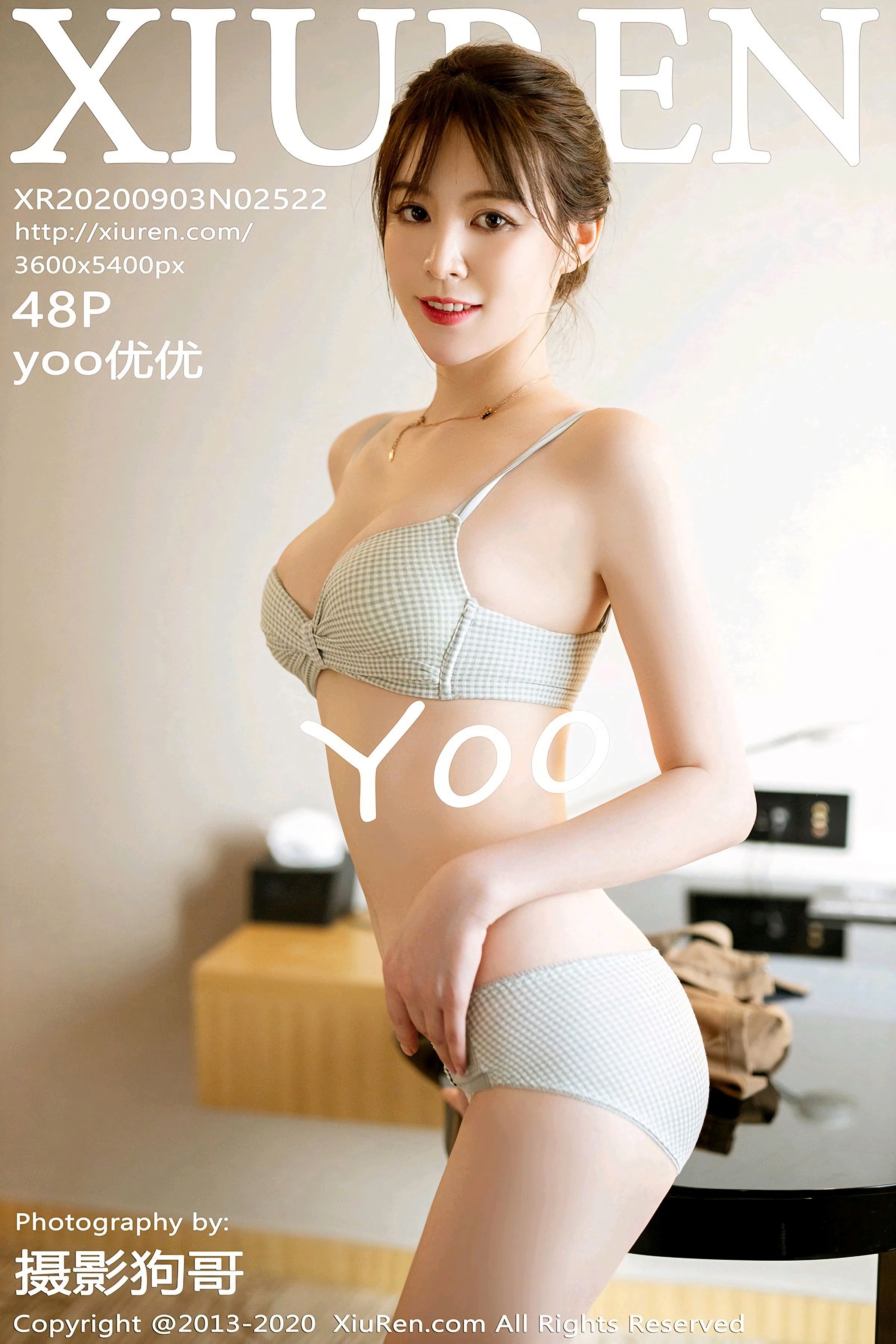 [XIUREN] No.2522 yoo优优 49P