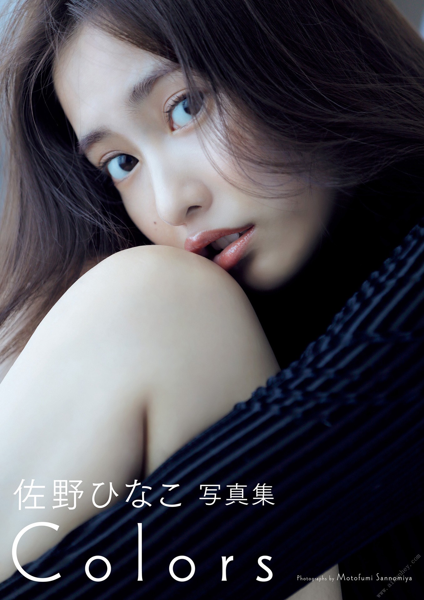 佐野ひなこ写真集「COLORS」 週プレ PHOTO BOOK 145P(145)