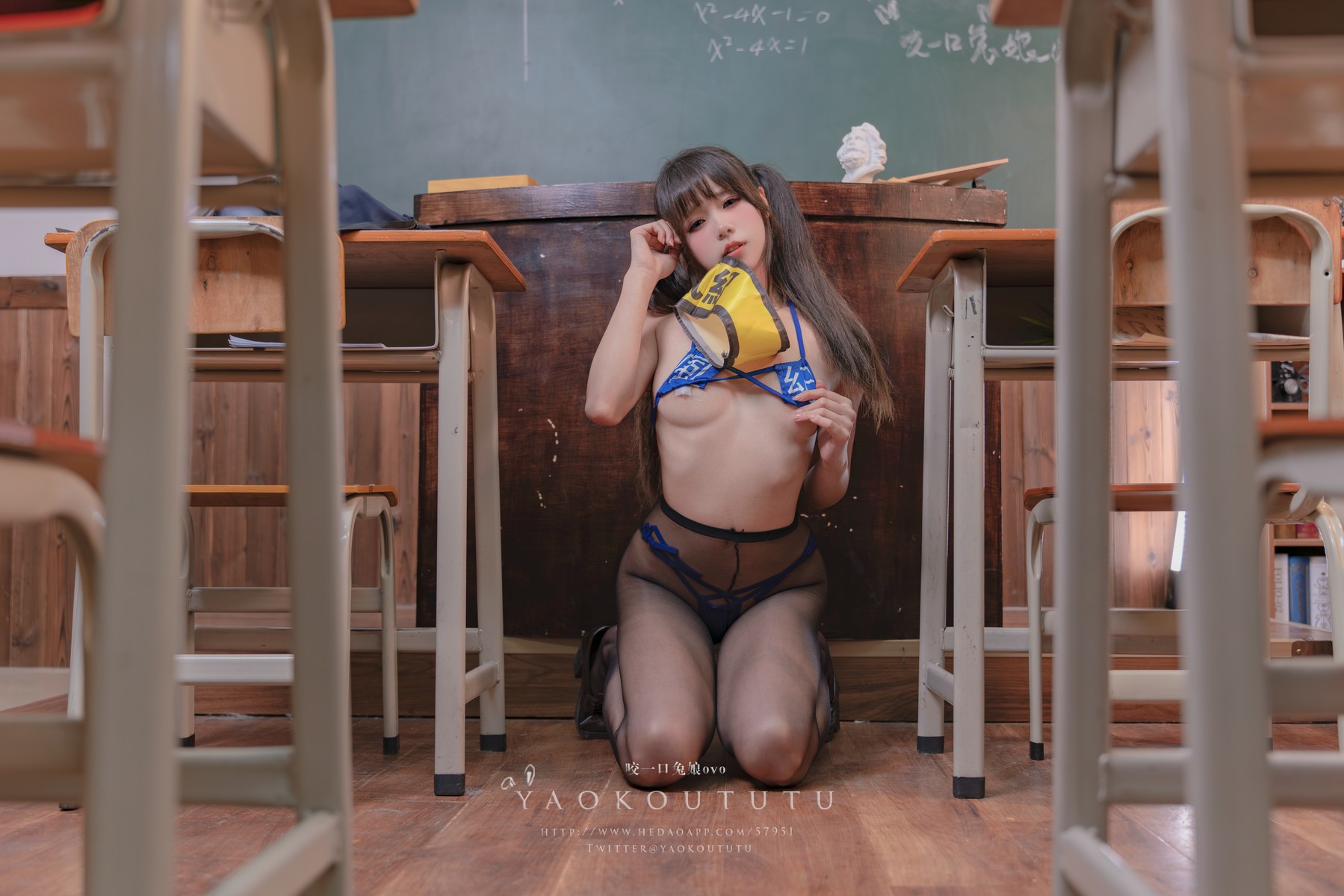 Cosplay 黏黏团子兔 六月订阅『学生会长竞选中』脸红的思春期(32)