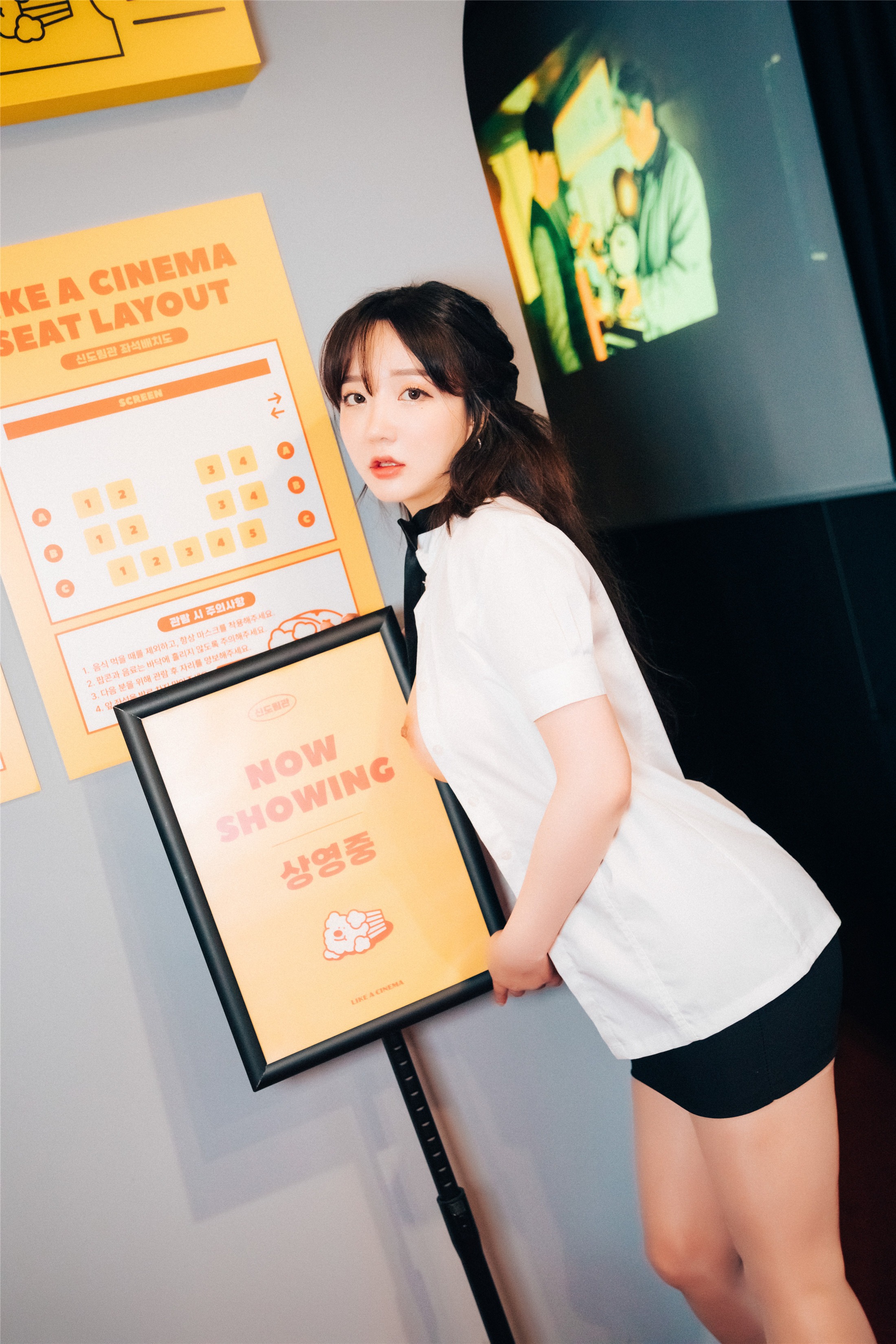 [Loozy] Son Ye-Eun (손예은) - Ticket Girl 120P(57)