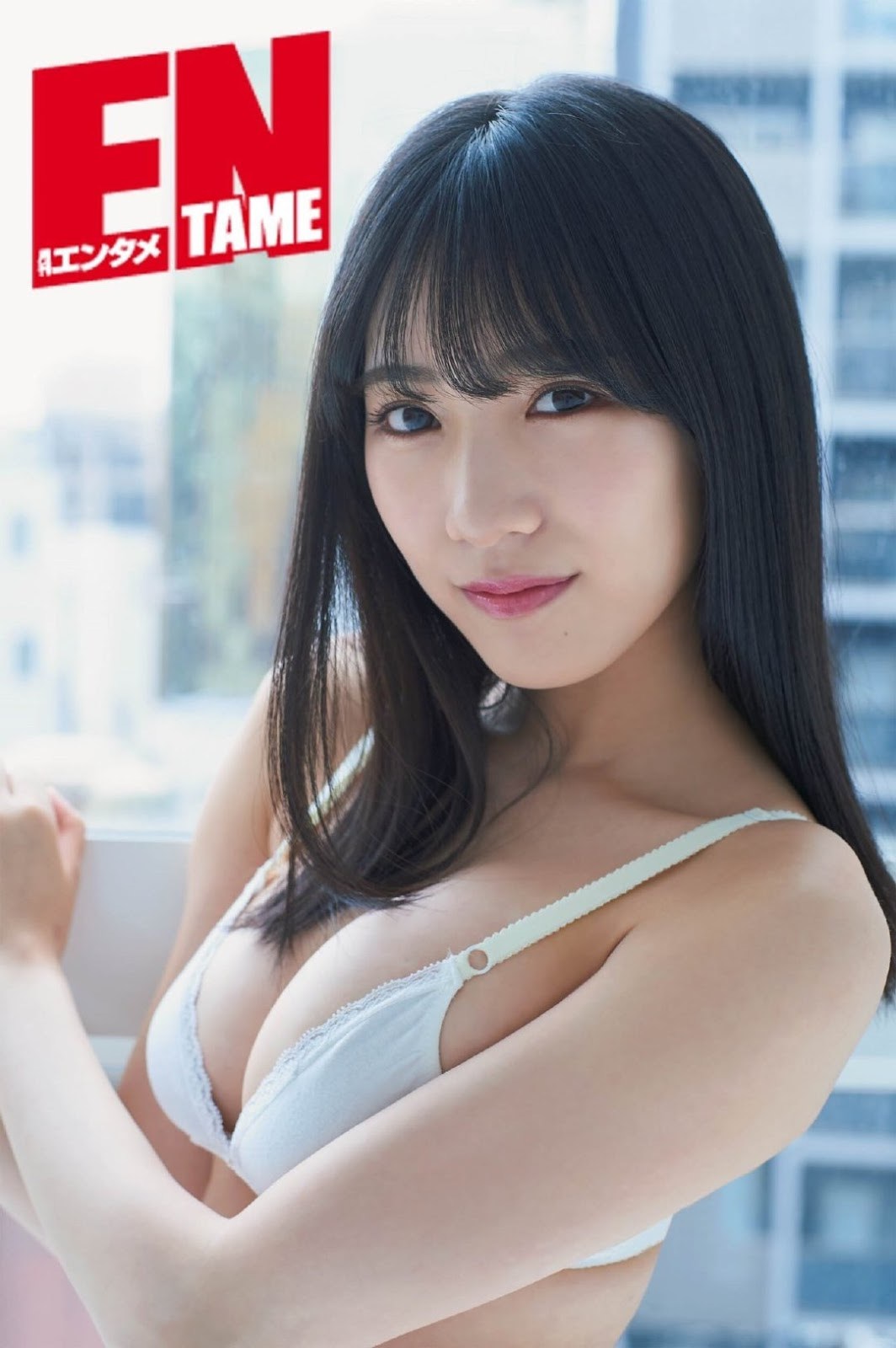 Sumire Yokono 横野すみれ, ENTAME 2019.10 (月刊エンタメ 2019年10月号)(6)