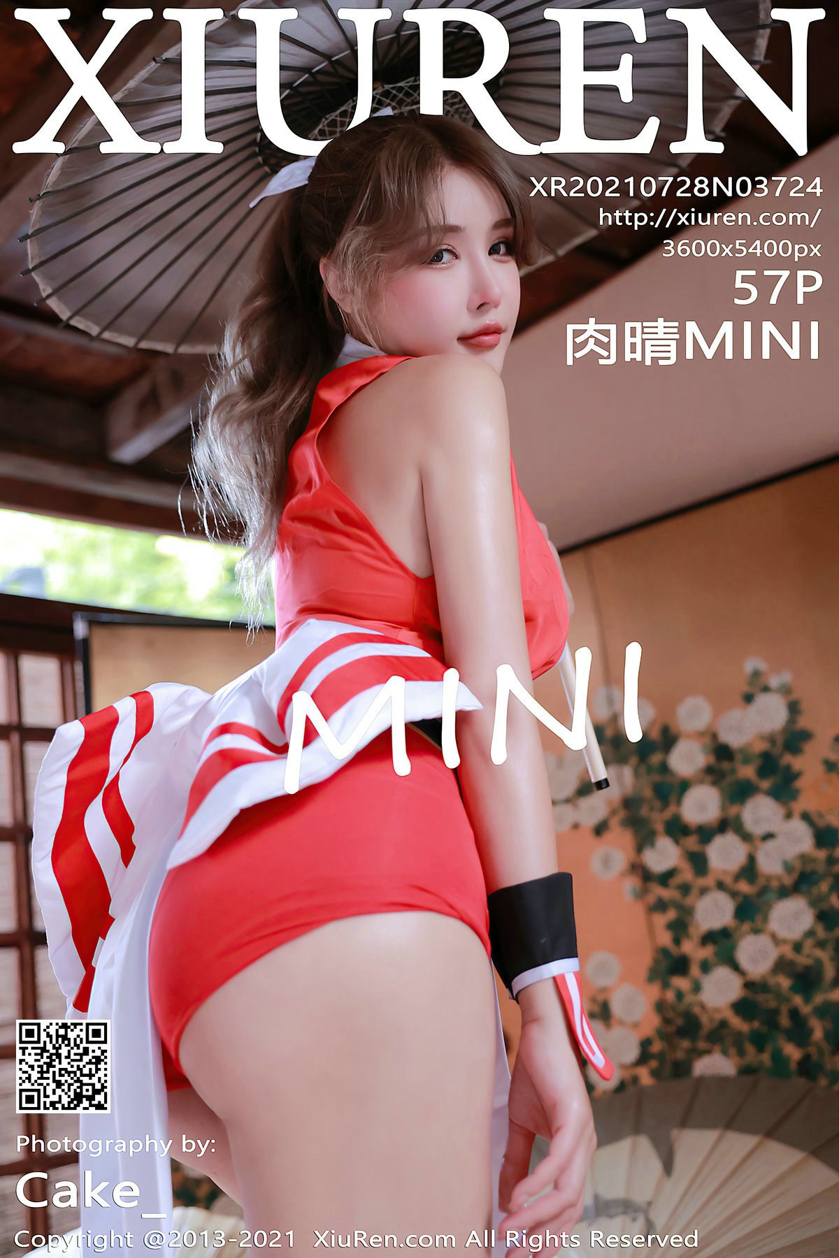 [XiuRen秀人网] 2021.07.28 No.3724 肉晴MINI