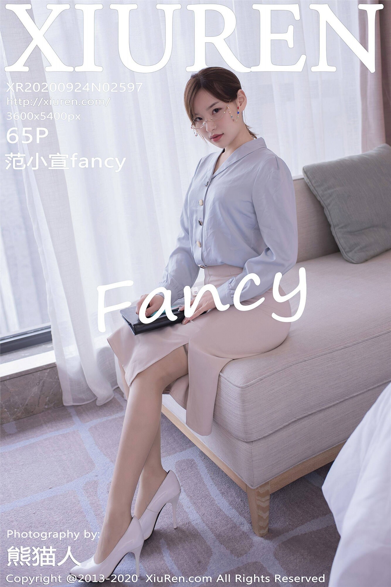 [XIUREN秀人网] 2020.09.24 Vol.2597 范小宣fancy