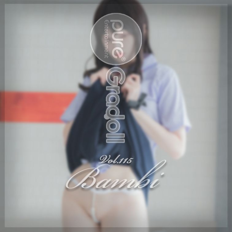 PURE_Vol.115 - Bambi(2)