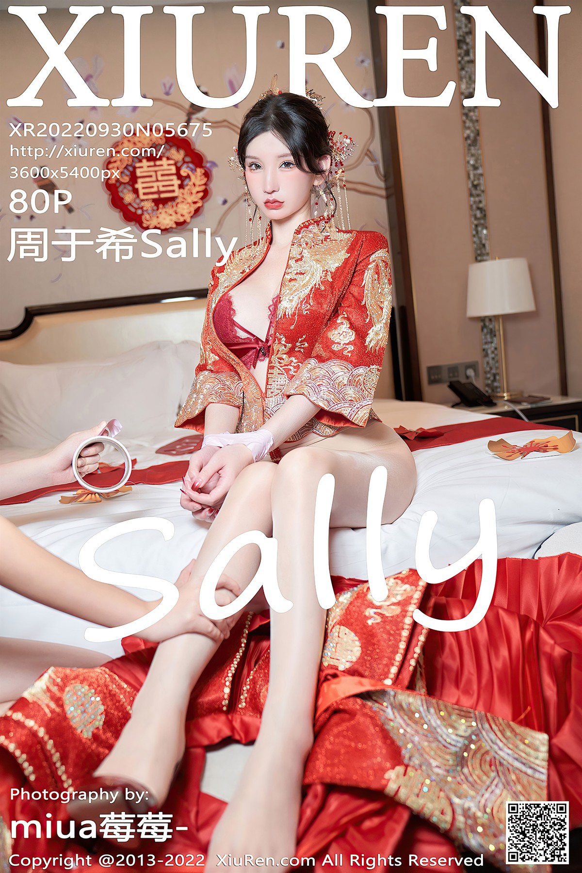 [XiuRen秀人网] No.5675 周于希Sally