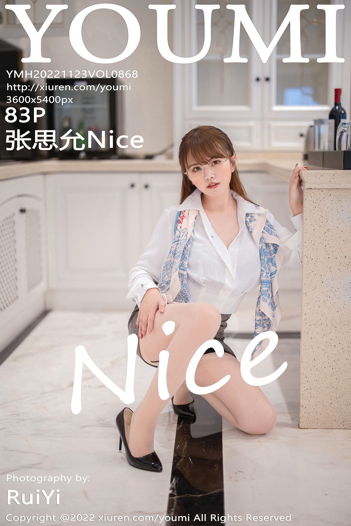 [Youmi尤蜜荟] Vol.868 张思允Nice