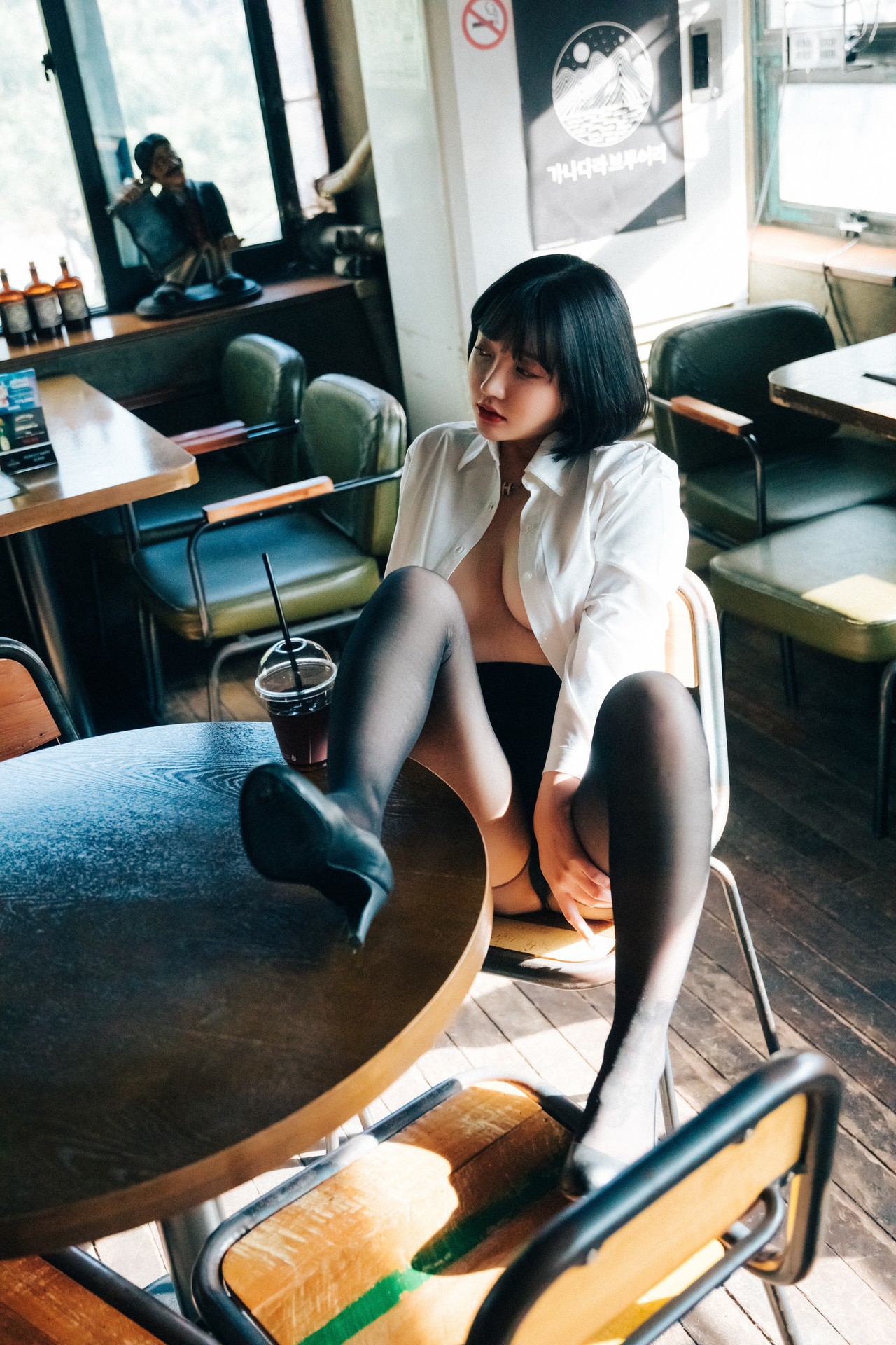 Son Yeeun 손예은, [Loozy] Tainted Love Bar Set.01(43)
