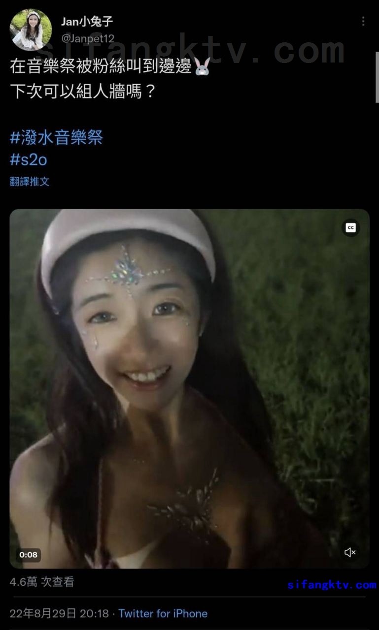 网红爆乳妹janpet12兔子 多人运动(46)